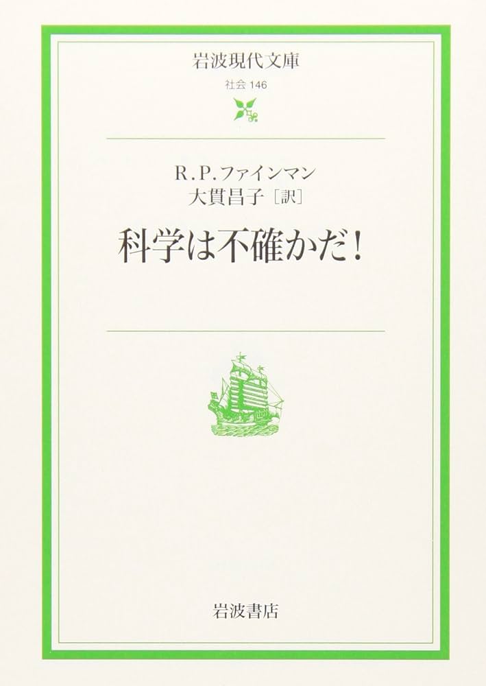 柴じぃ※プロフ確認必読※様 ご依頼品 柴じぃ※プロフ確認必読※様 ご依頼品 Amazon | カシオ 電子辞書